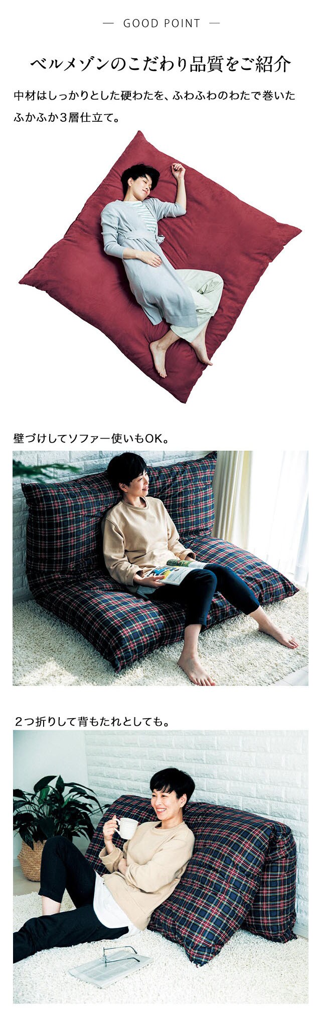 イメージ(2)