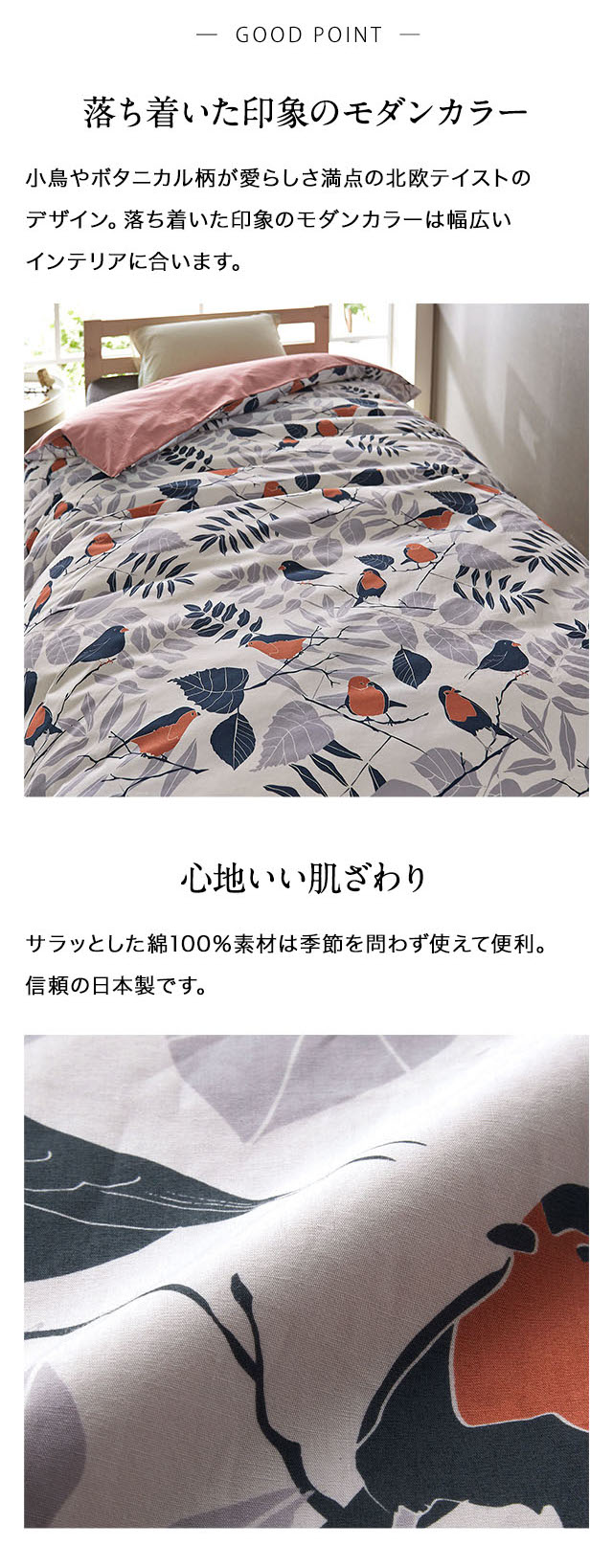 イメージ(2)
