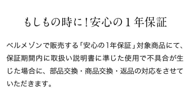 イメージ(5)