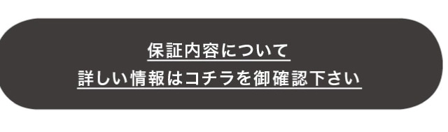 イメージ(6)
