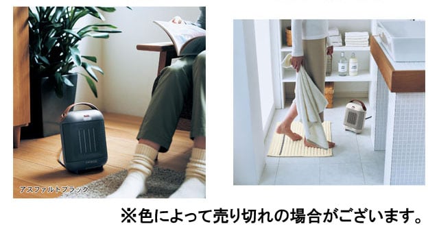 イメージ(4)