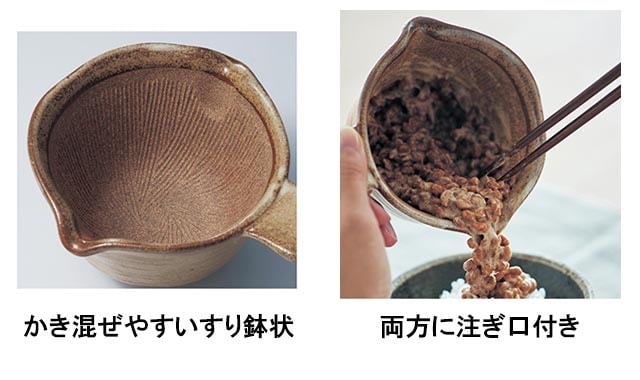 イメージ(4)