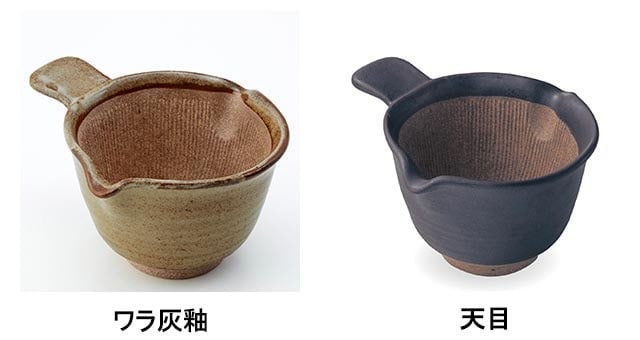 イメージ(5)
