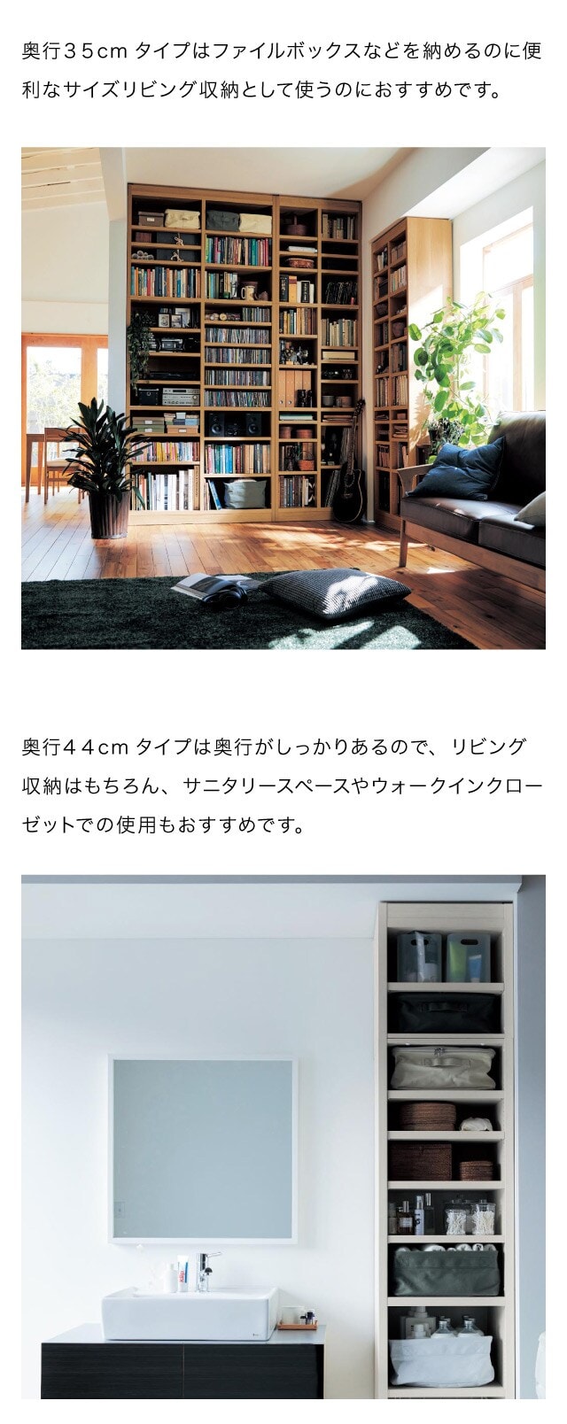 イメージ(4)