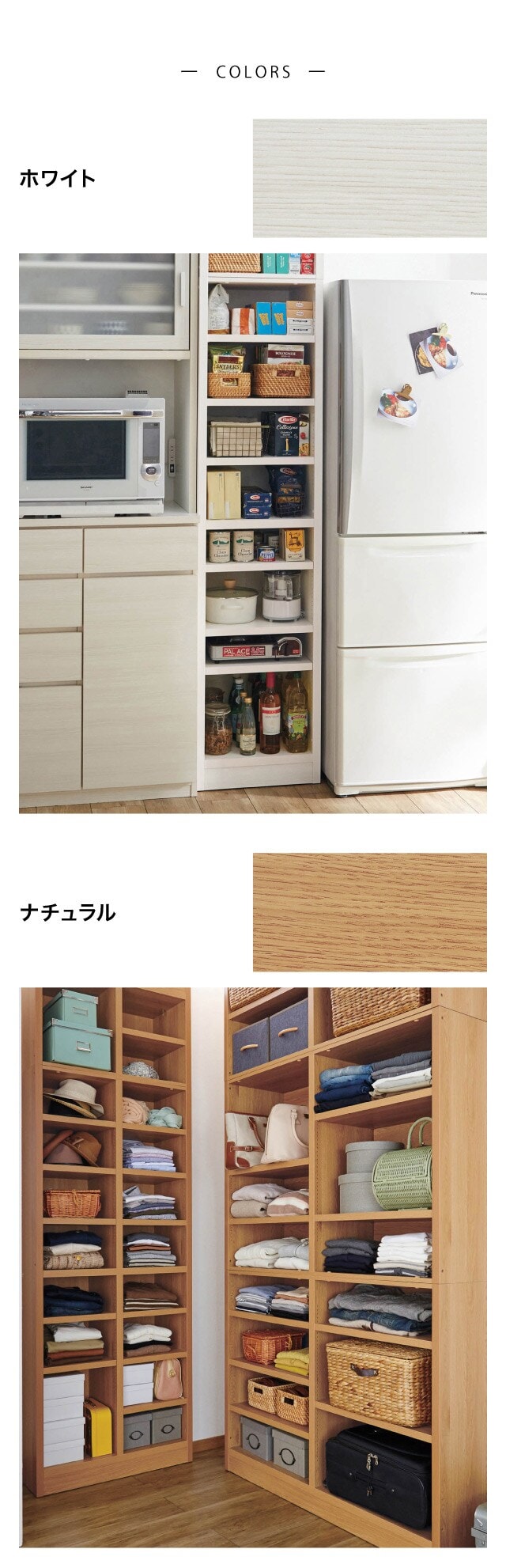 イメージ(9)