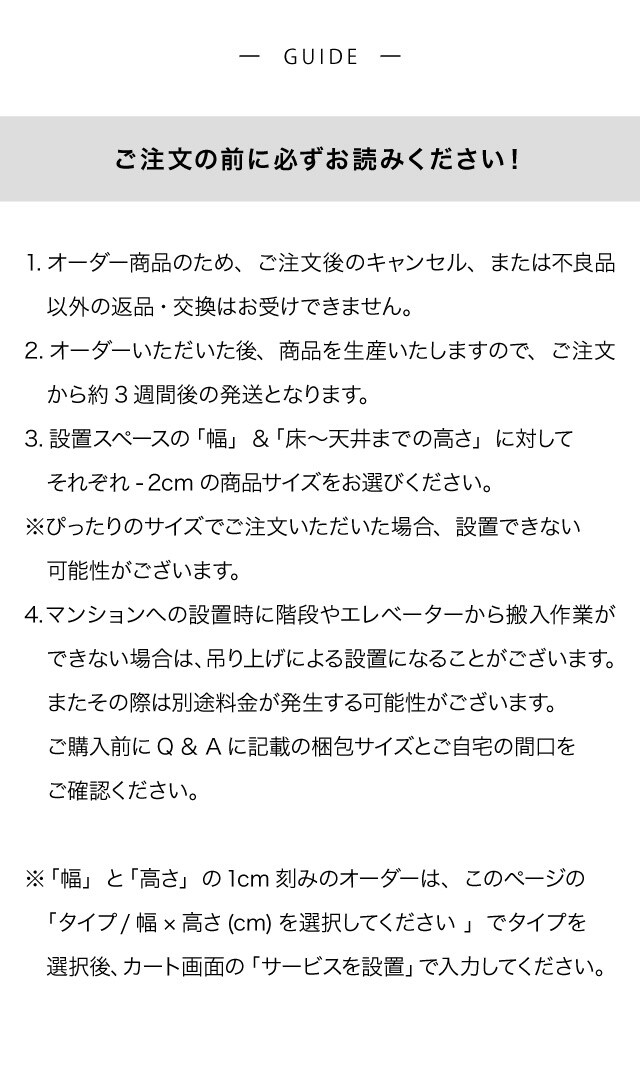 イメージ(11)