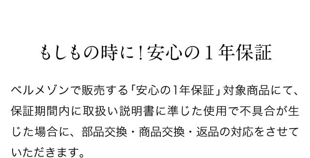 イメージ(12)