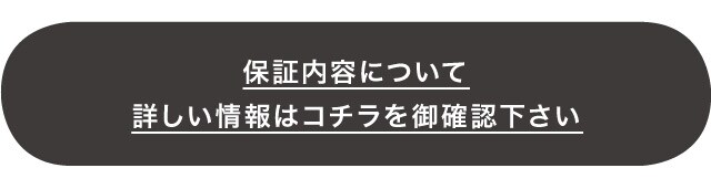 イメージ(13)
