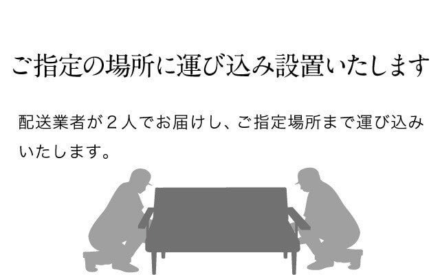 イメージ(14)