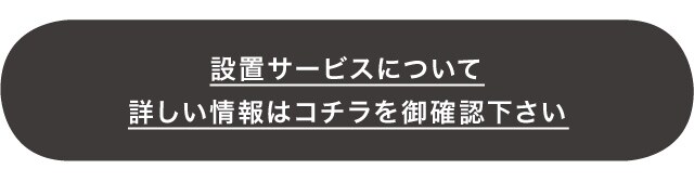 イメージ(15)