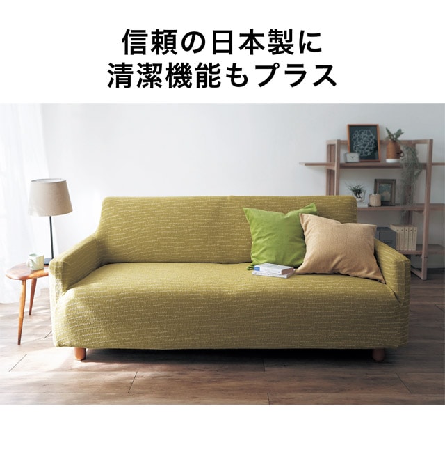 イメージ(2)