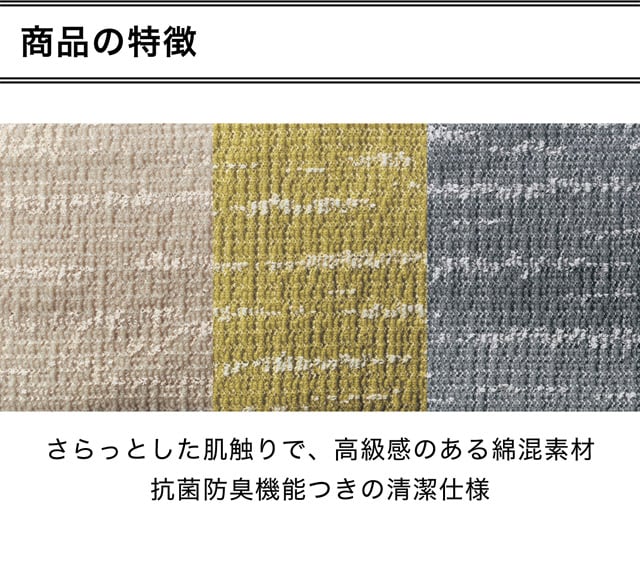 イメージ(3)