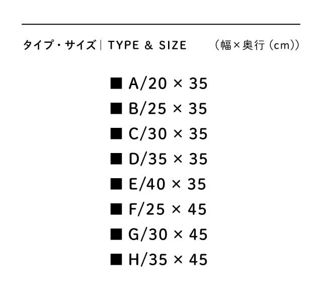 イメージ(6)