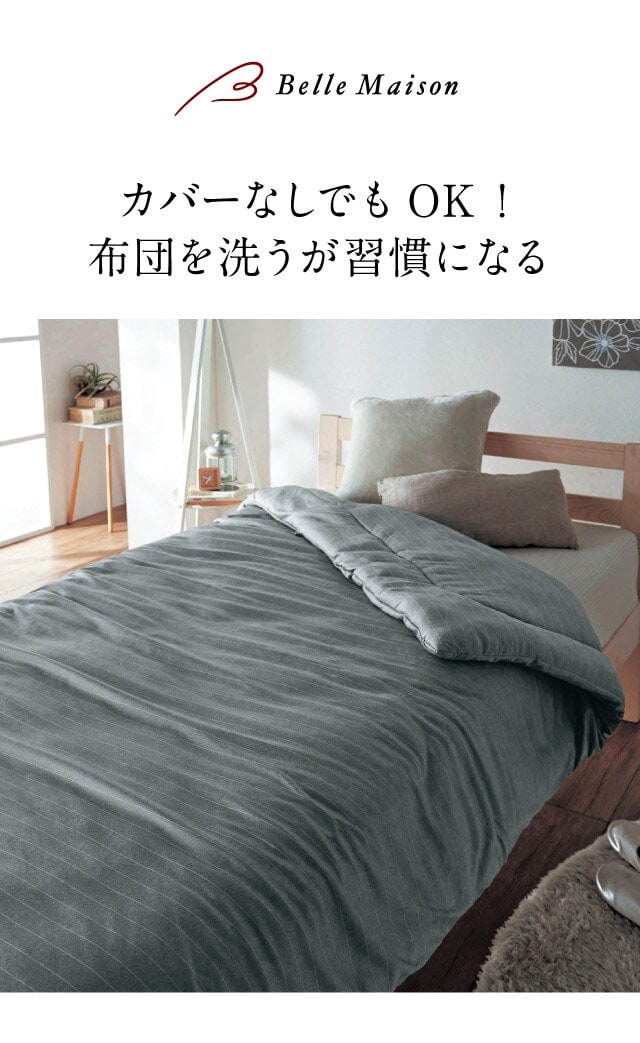 イメージ(1)