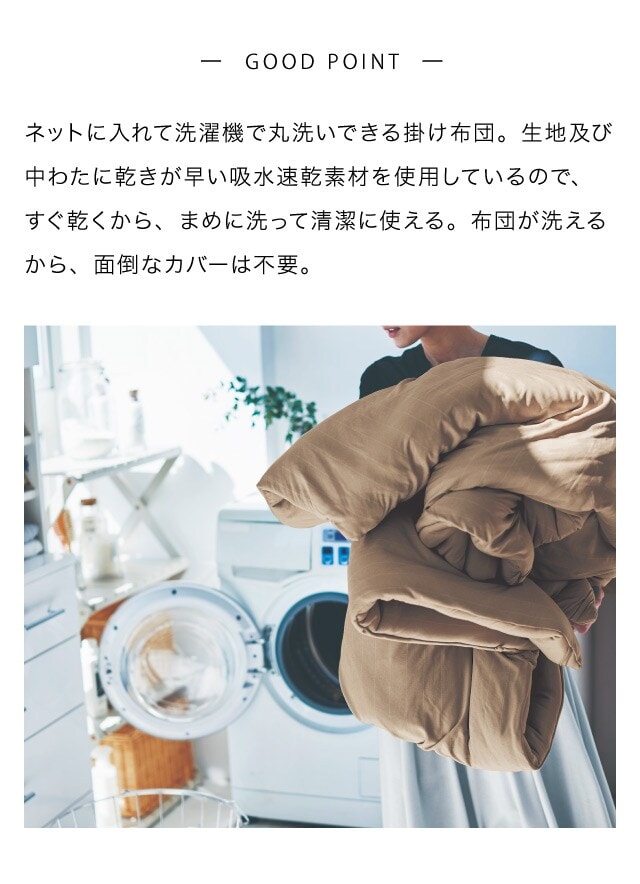イメージ(2)