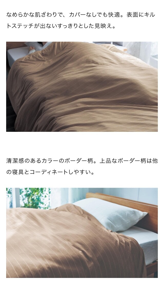 イメージ(3)