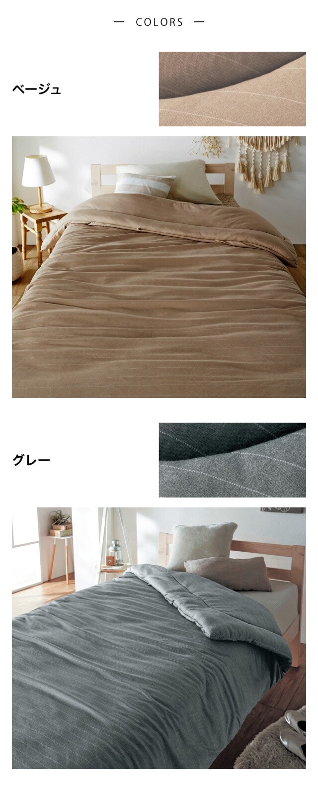イメージ(4)