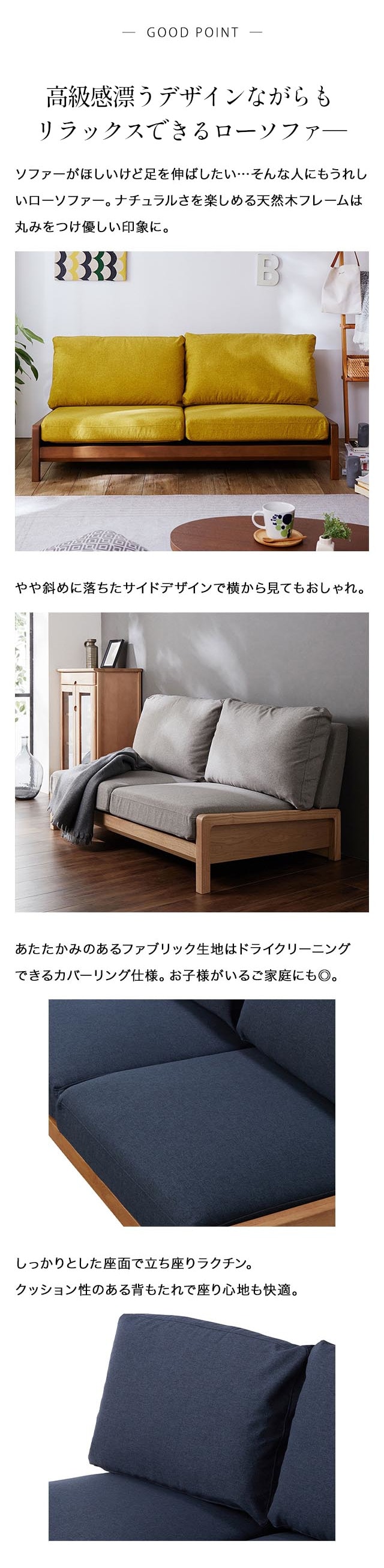イメージ(2)