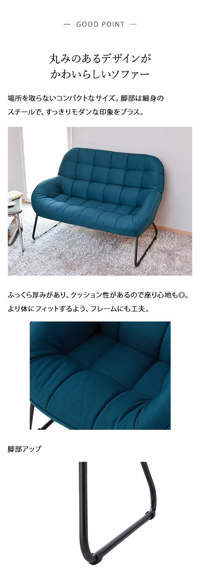イメージ(2)