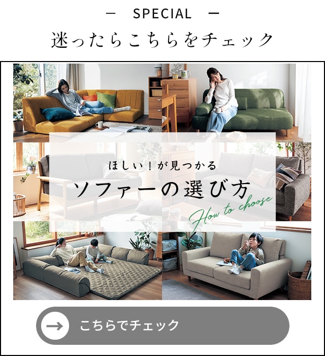 イメージ(5)