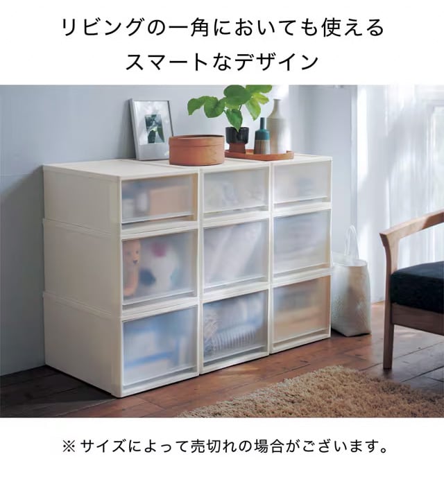 イメージ(3)