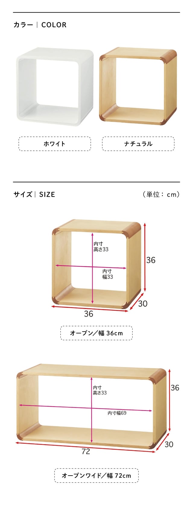 イメージ(5)