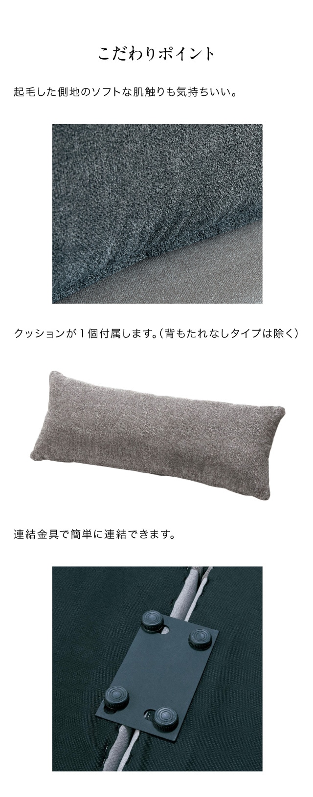 イメージ(4)