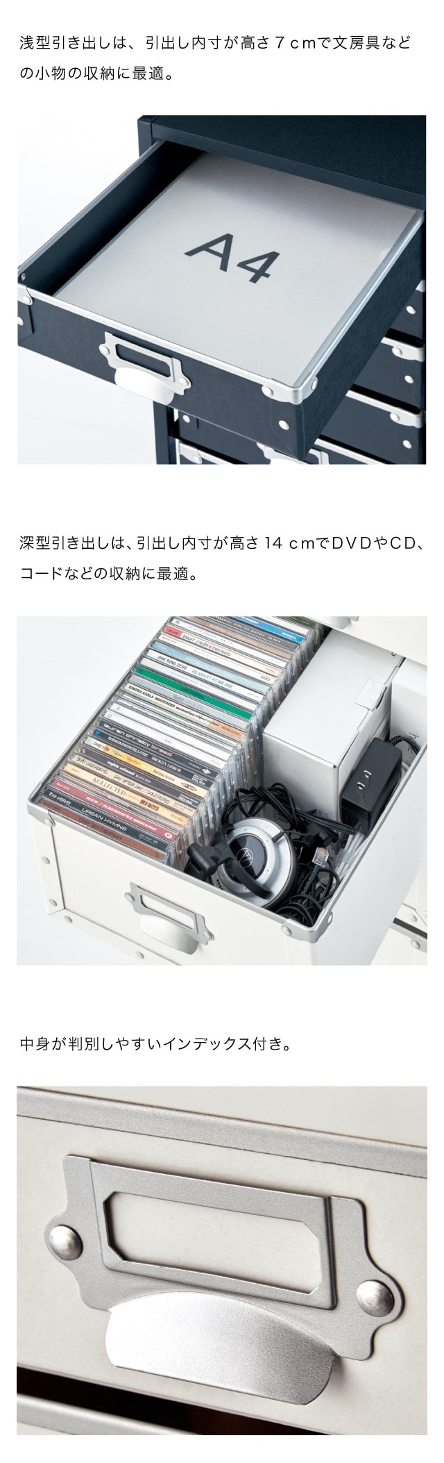 イメージ(3)