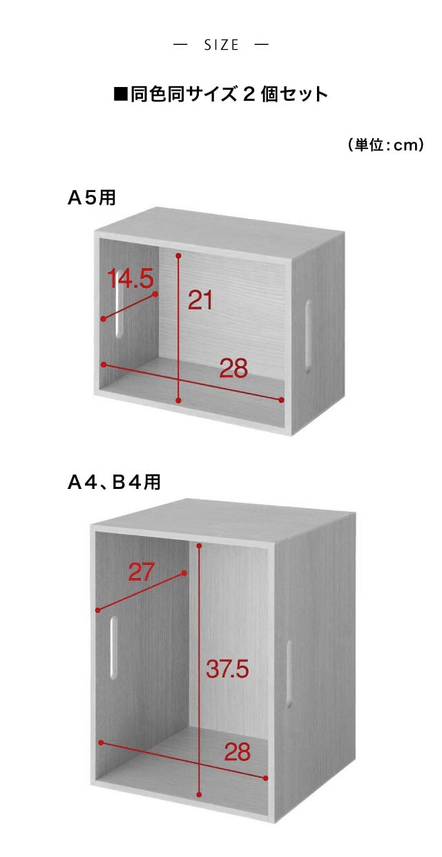 イメージ(4)