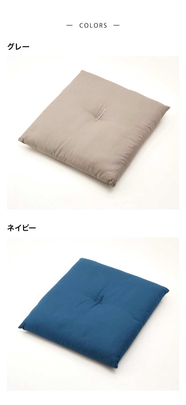 イメージ(5)