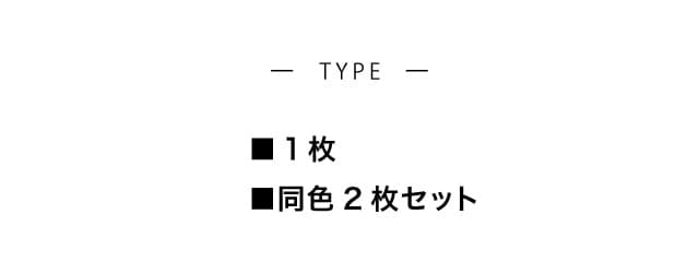 イメージ(6)