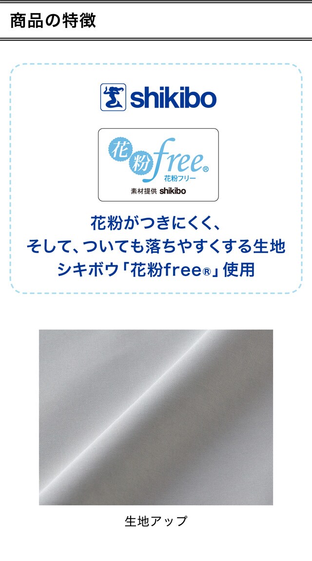 イメージ(3)