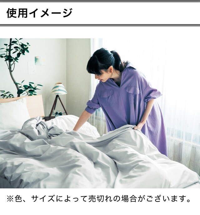 イメージ(6)