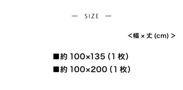 イメージ(4)
