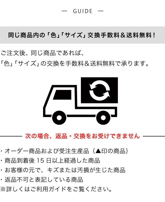 イメージ(5)