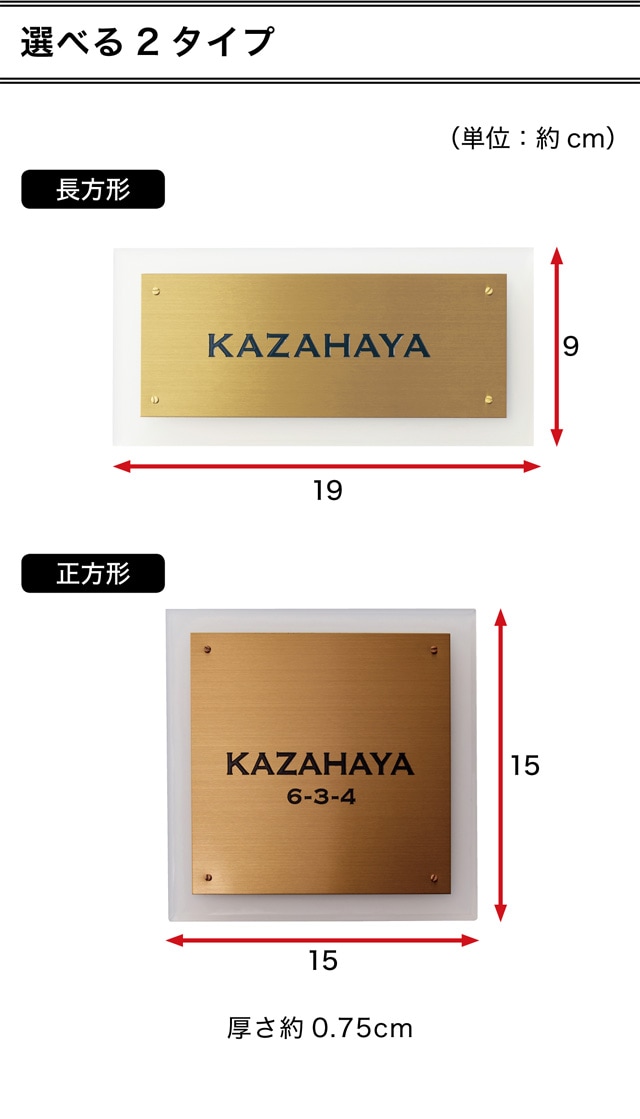 イメージ(4)