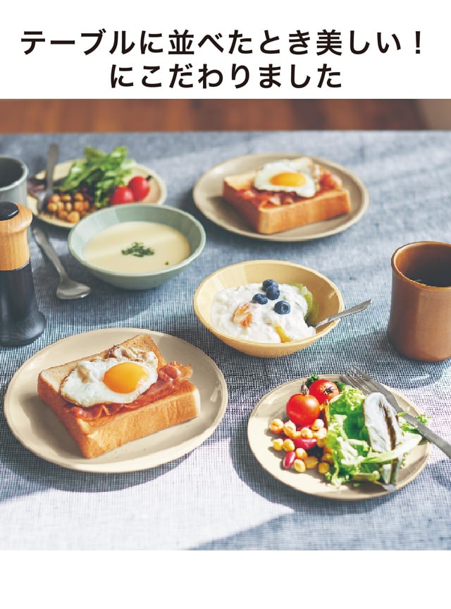 イメージ(2)