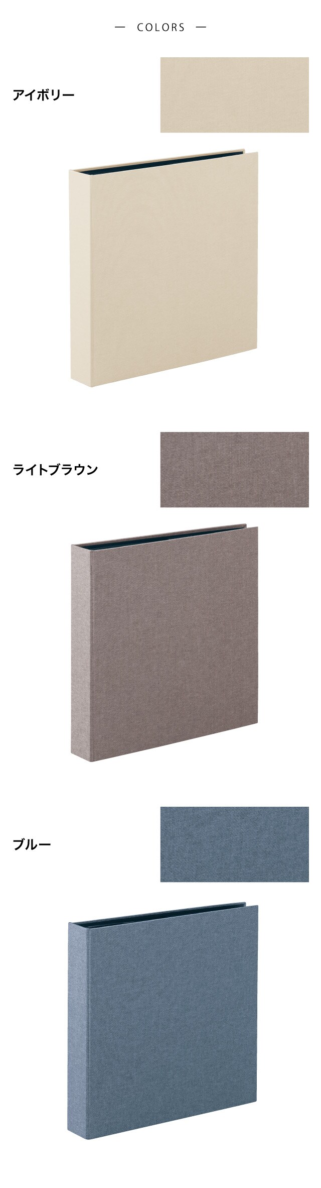 イメージ(6)