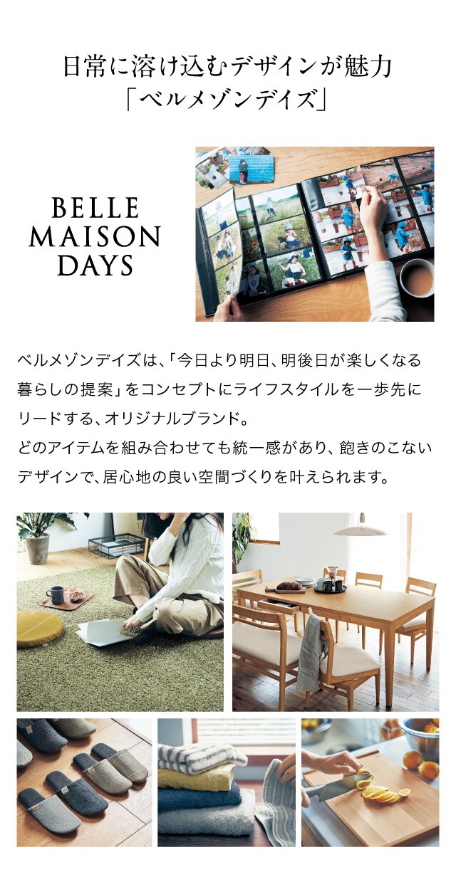 イメージ(7)
