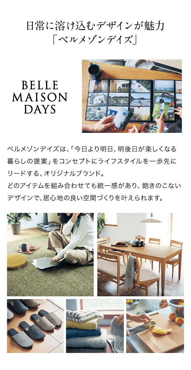 Amazon.co.jp: [ベルメゾン] アルバム 大容量 L版 612枚