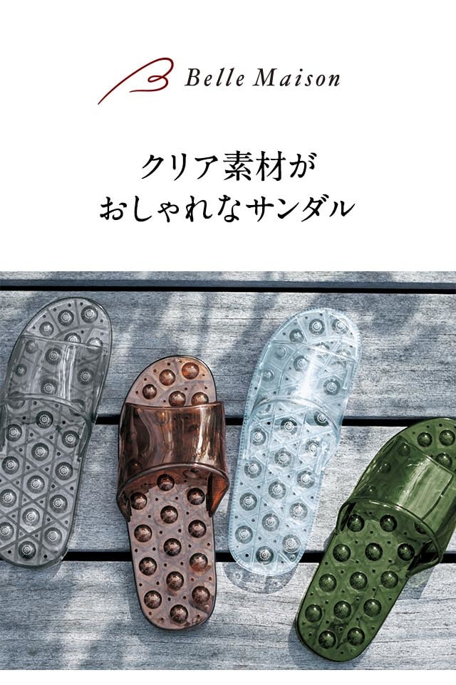 イメージ(1)