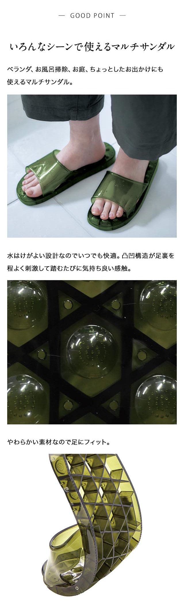 イメージ(3)