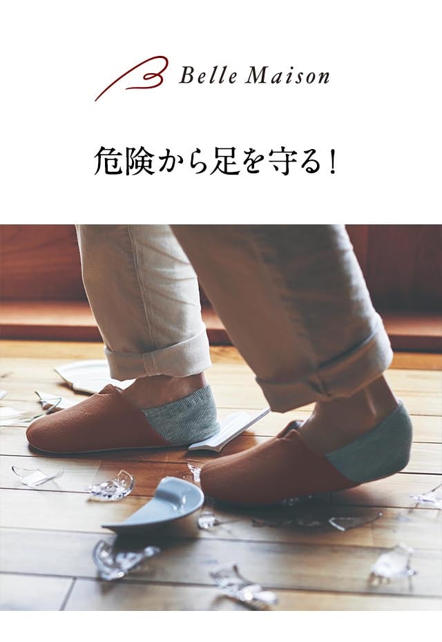 イメージ(1)