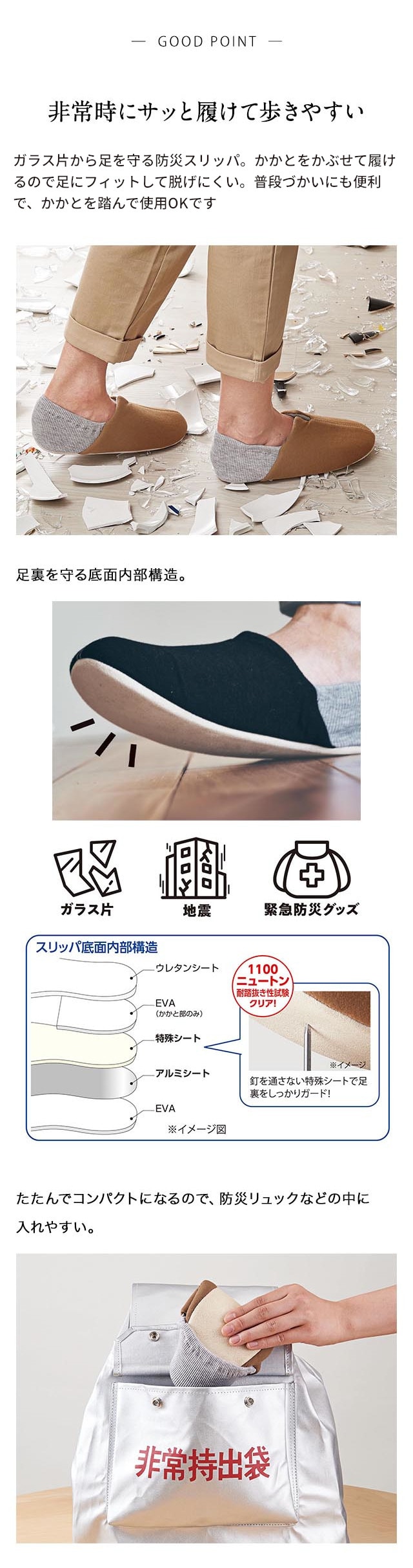 イメージ(2)