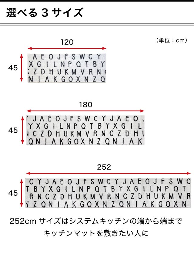 イメージ(4)