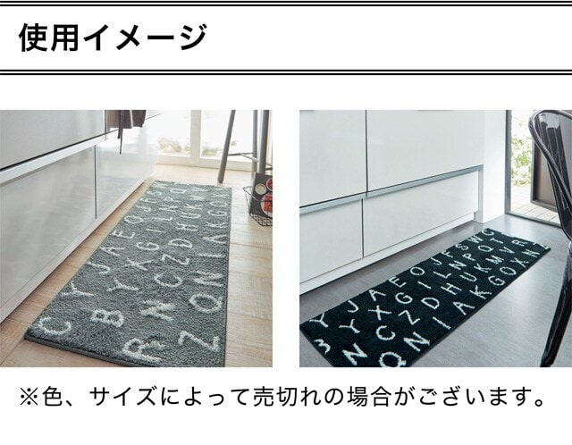 イメージ(5)