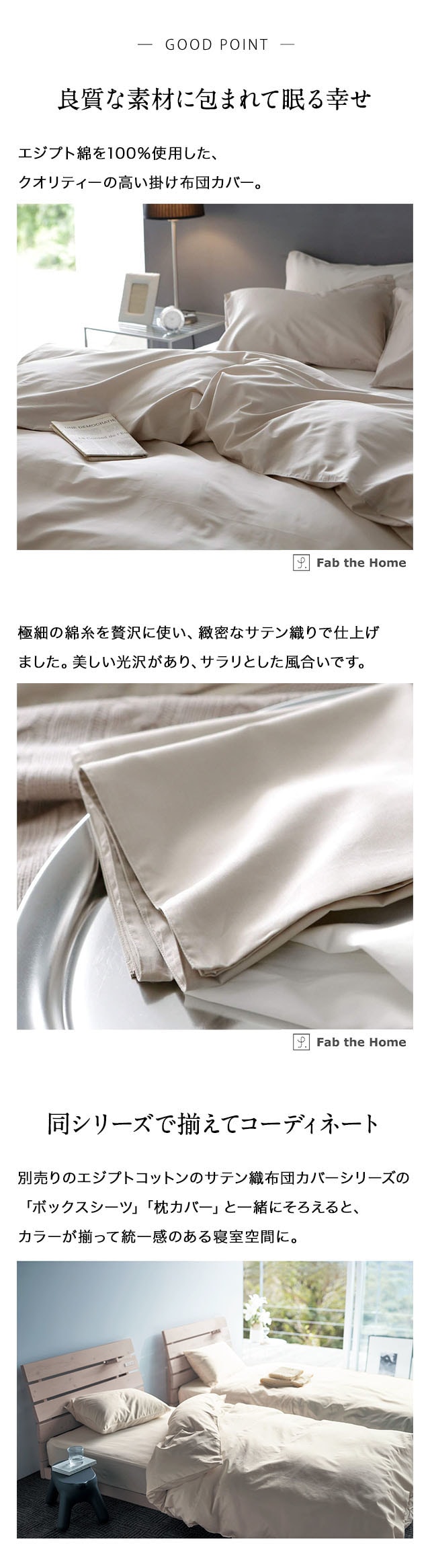 イメージ(2)