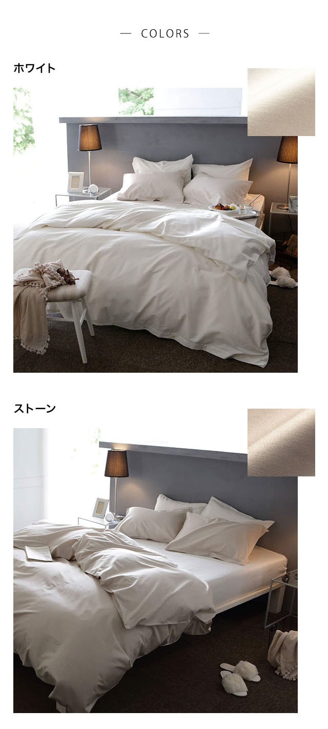 イメージ(3)