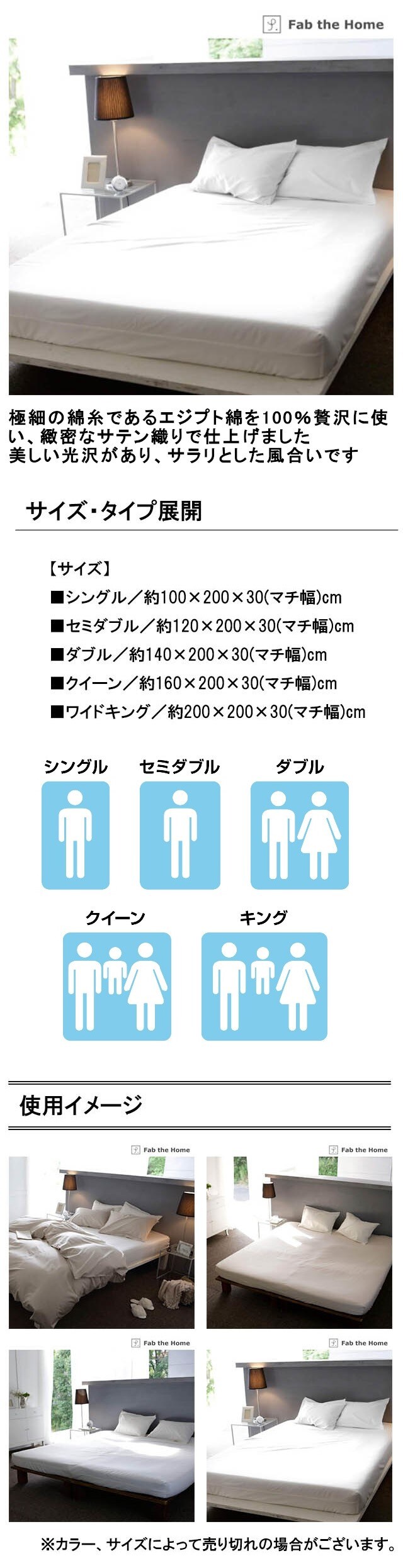 イメージ(2)