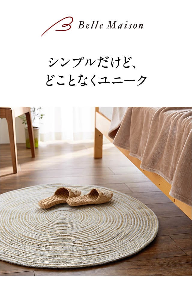 イメージ(1)